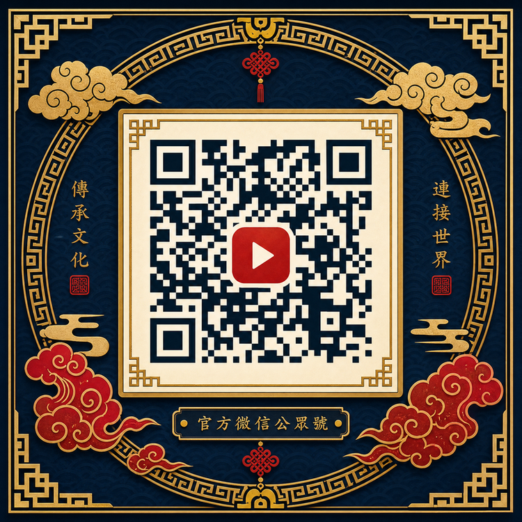 同人动漫公众号二维码